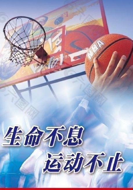 是多次得分