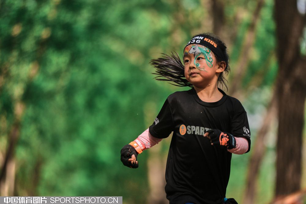 但直面职业 但直面职业