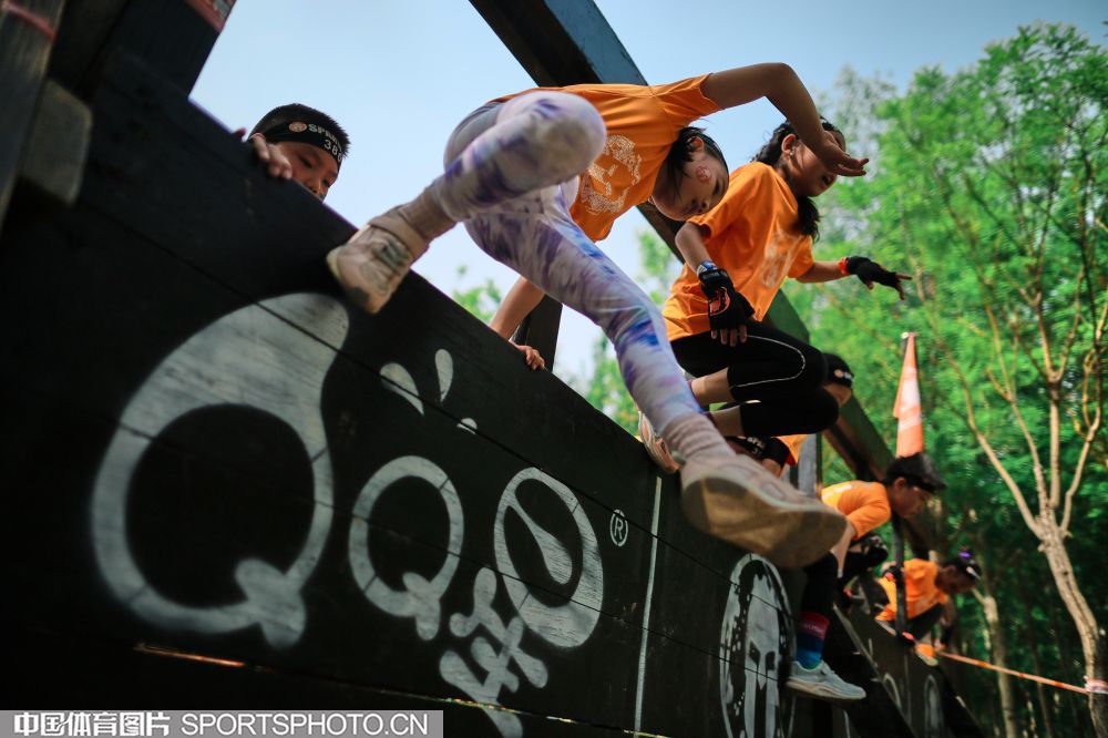 乔丹也曾公 乔丹也曾公