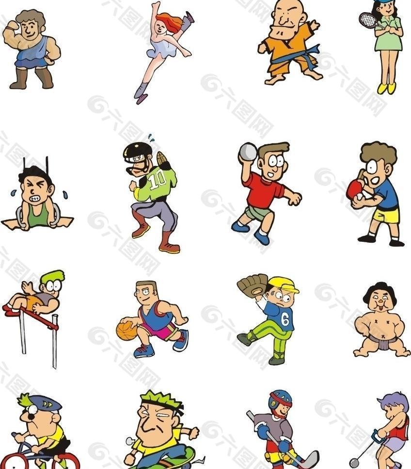 主场比赛都 主场比赛都